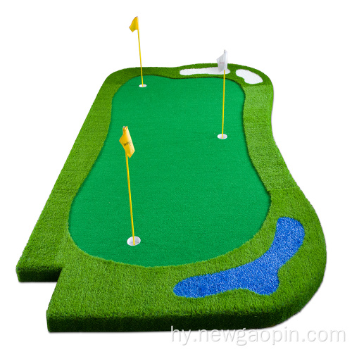 Custom Mini Mat Golf- ը կանաչ բացօթյա տեղադրում է